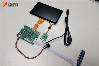 RUBUS IDAEUS Pi VII inch Touchscreen